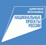 Услуги ЗАГС стали доступнее. - Газета Наш Край