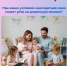 Отделение СФР по Ульяновской области назначило в 2025 году  досрочную пенсию 350 многодетным мамам. - Николаевский район