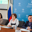 Итоги работы за прошедший год подвели на заседании коллегии Управления Росреестра по Ульяновской области. - Николаевский район